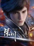 Discover the Epic Saga of Power in Purple River 2nd Season