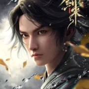 The Swords 2 (Jian Lai 2nd Season)