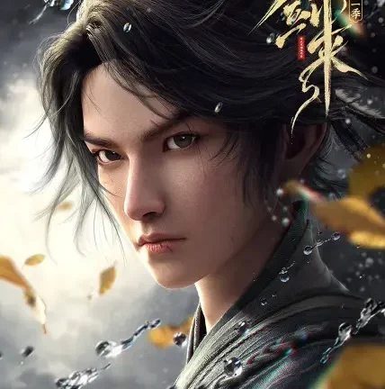 The Swords 2 (Jian Lai 2nd Season)