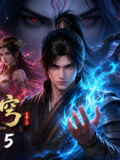 Battle Through the Heavens Season 5: A Powerful Fantasy Donghua Worth Watching