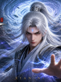 Renegade Immortal: A Dark and Emotional Cultivation Donghua About Wang Lin’s Path Against Fate